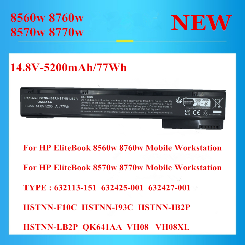 Nueva batería de ordenador portátil VH08 VH08XL HSTNN-IB2P LB2P I93C F10C QK641AA para HP EliteBook 8560w 8760w 8570w 8770w estación de trabajo móvil