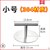 Presse à Tortilla ronde avec poignée en acier inoxydable, outil de cuisine pratique pour la maison, pression manuelle, tarte, croûte, pâtisserie: S