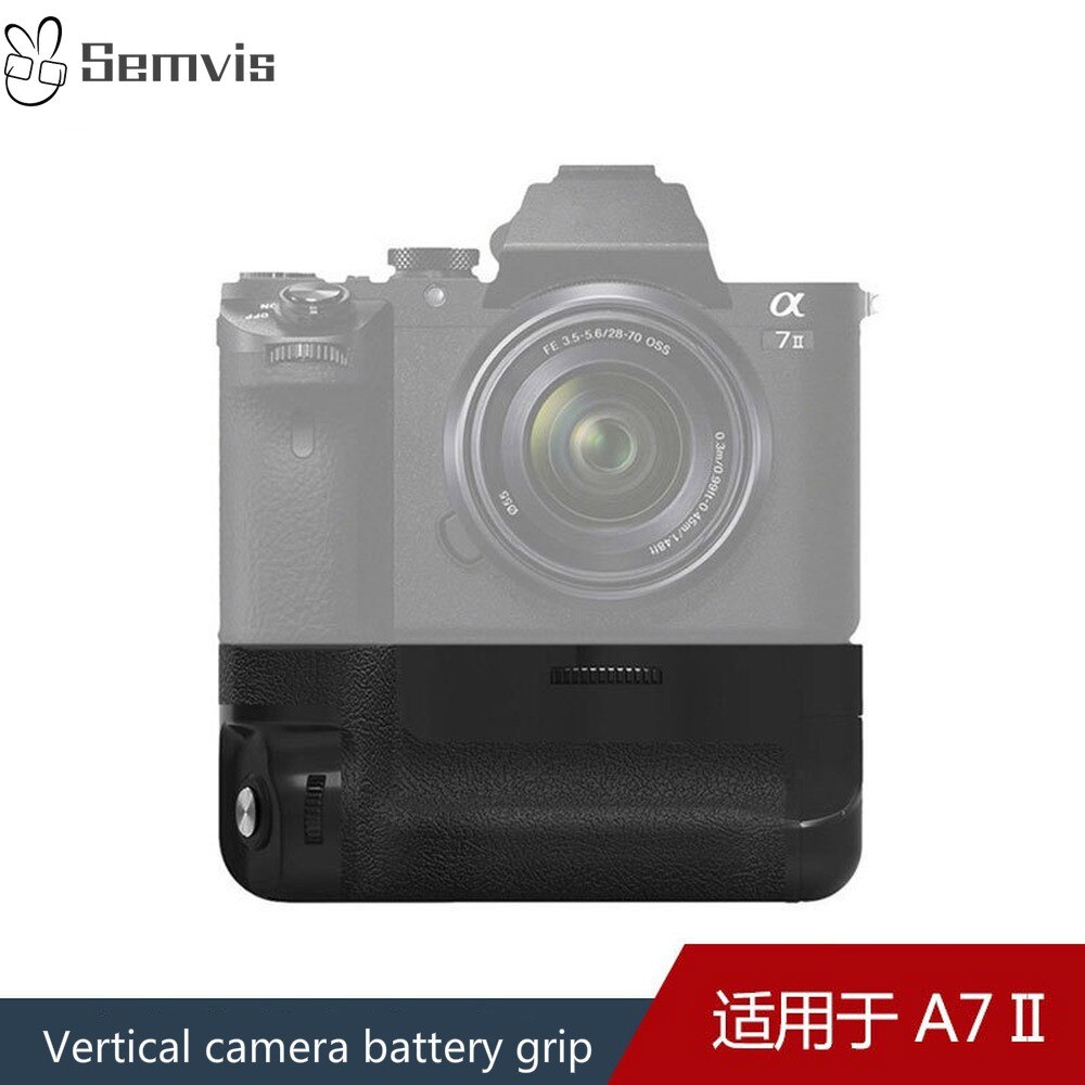 Meike Photography Battery Grip MK-A7II for Sony A7II/A7S2/A7M2/A7R2 Camera Vertical Shooting Battery Grip Photography