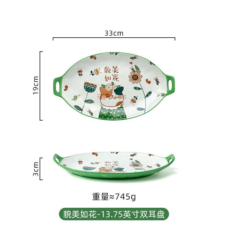 Hand Painted Cartoon Dinner Plate Family Lovely Children's Bowl Single Rice Bowl Vegetable Plate Japanese Bowl Dish Tableware: 13.75 inch binaural 