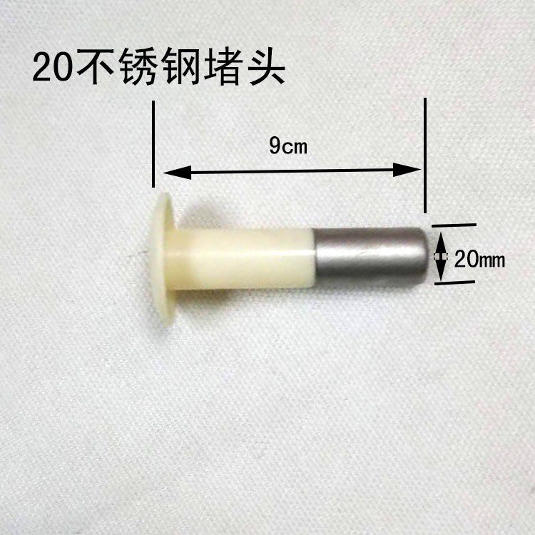 20 plugs + seals 47 plugs + seals 58 plugs + seals Solar water heater plug seals accessories