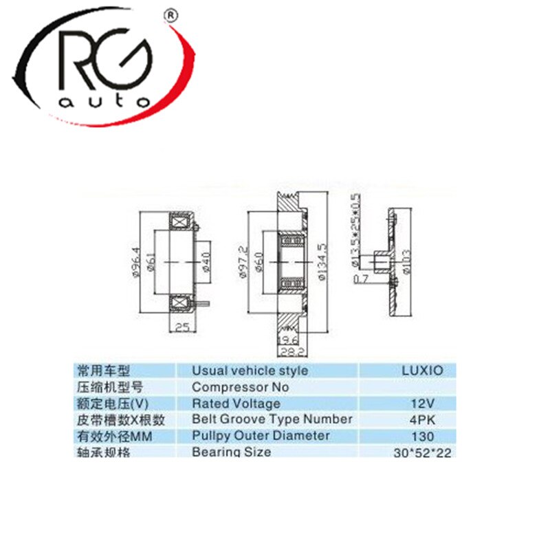 4pk 106 JSS Auto A/C Compressor Electromagnetic Clutch for Honda CIVIC compressor pulley / compressor coil /Clutch Kit