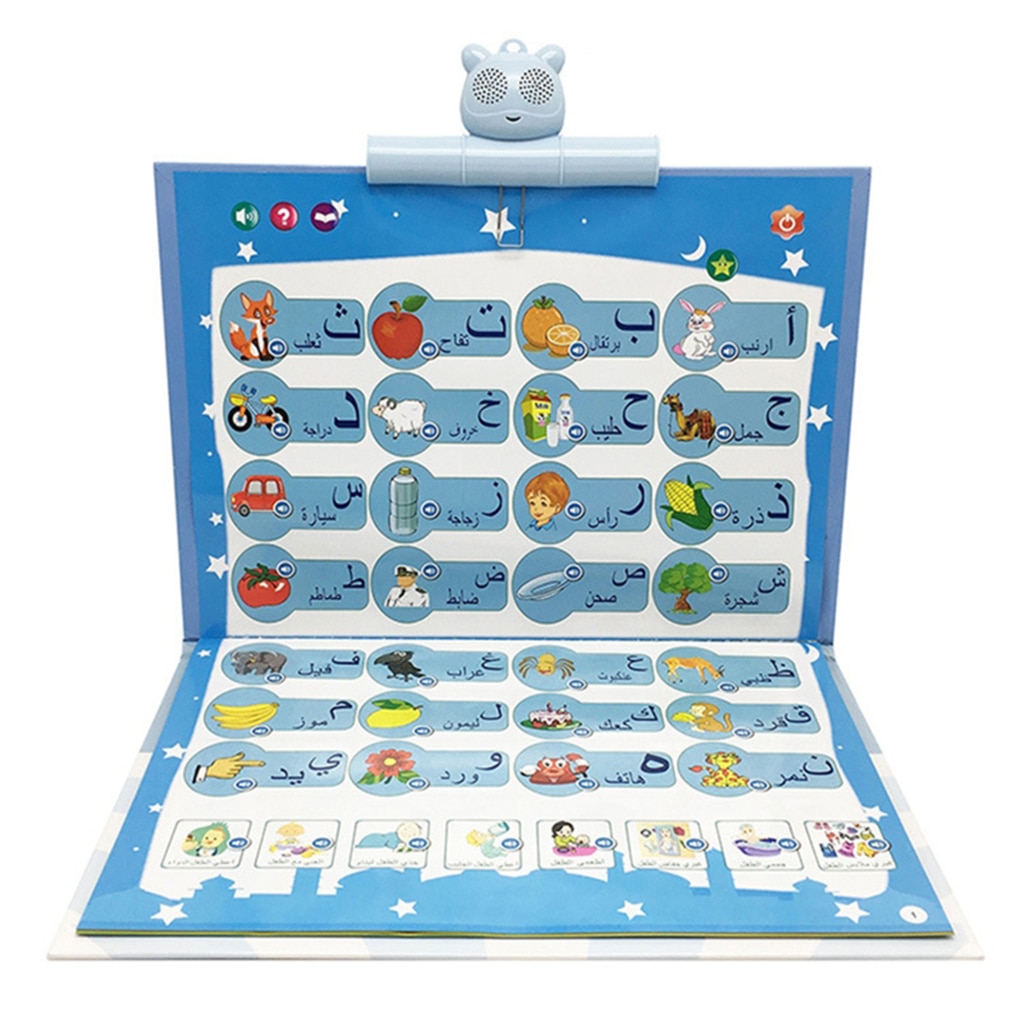 Arabic Alphabet Poster Perfect for Toddlers Kids Preschool &amp; Kindergarten