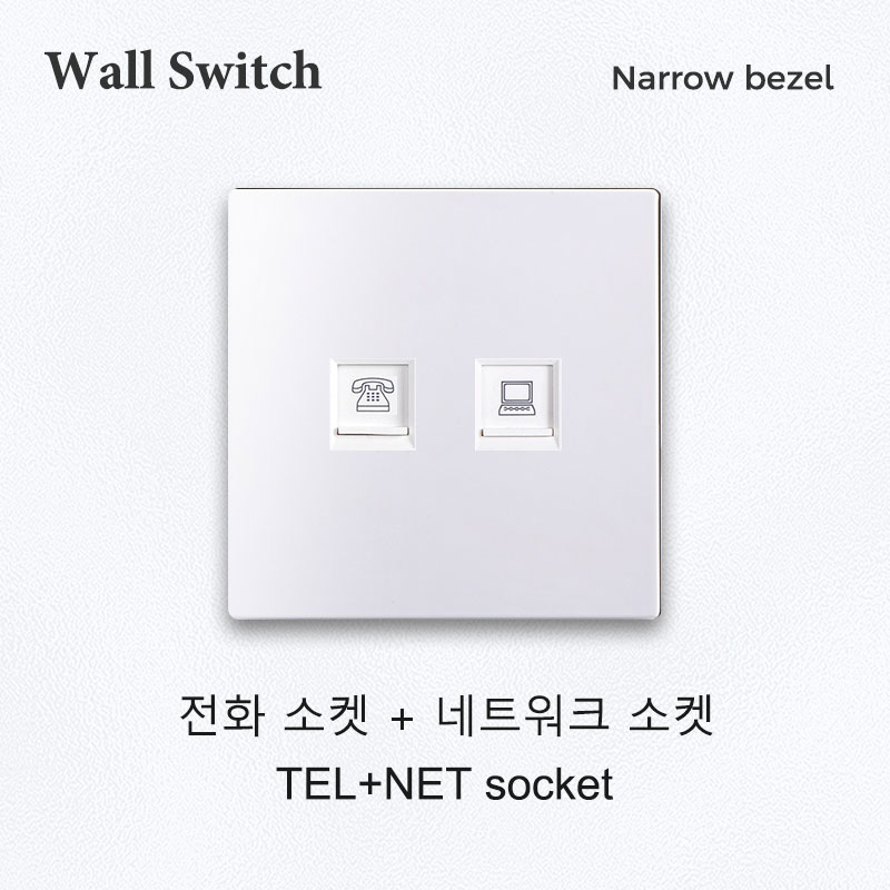 Plastic Panel Wall Light Switches 1/2/3/4 Gang Button Switch with Wall EU TV NET Socket Function Parts DIY Korean Standard White: army green