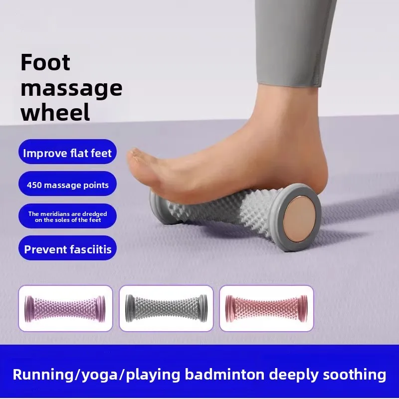 Voetmassage Yoga Fascia Bal Voettrainer Platte voet Spier Ontspanning Massage Roller Huishoudelijke voetpers Artefact