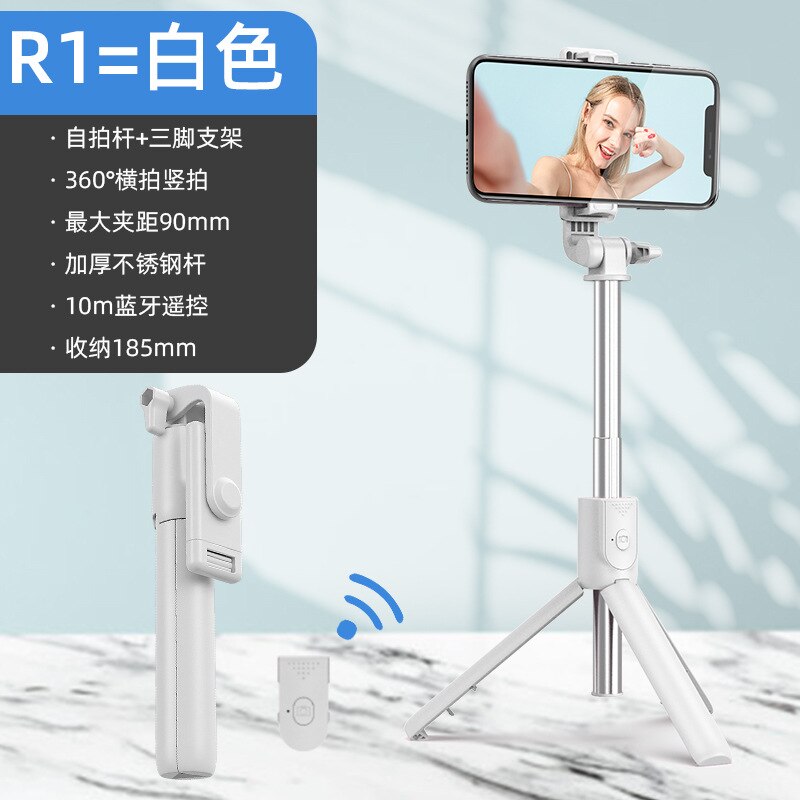 Wireless Bluetooth-compatible Selfie Stick Foldable Mini Tripod Shutter Remote Control for Ios Android: White