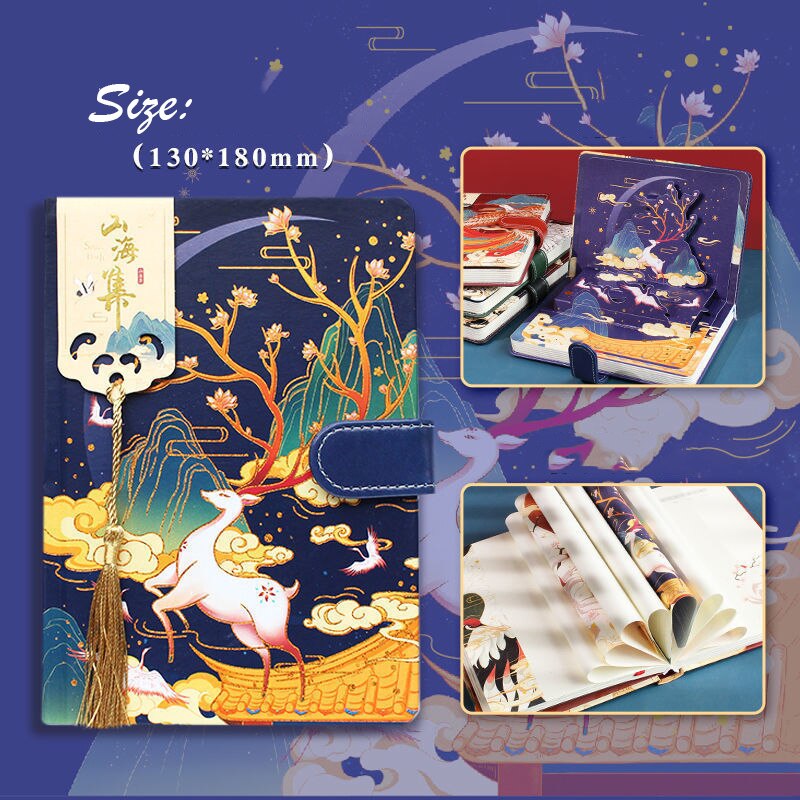 Notebook Antiquity Sticker Set Box Birthday notebook Girl Kawaii Diary Antiquity Chinese Style Notepad 2022 Stationery: A