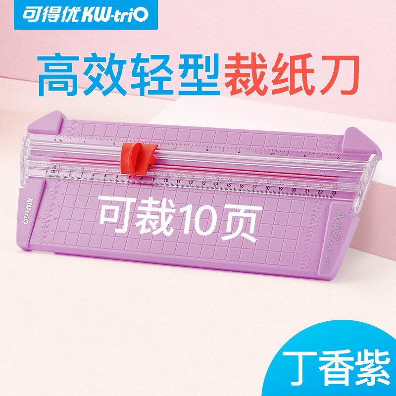 A4 Paper Cutting Machine Paper-Cutter Office Trimmer Scrapbook Blades for DIY Photo Paper Composite Paper 3830: 1 pc Purple