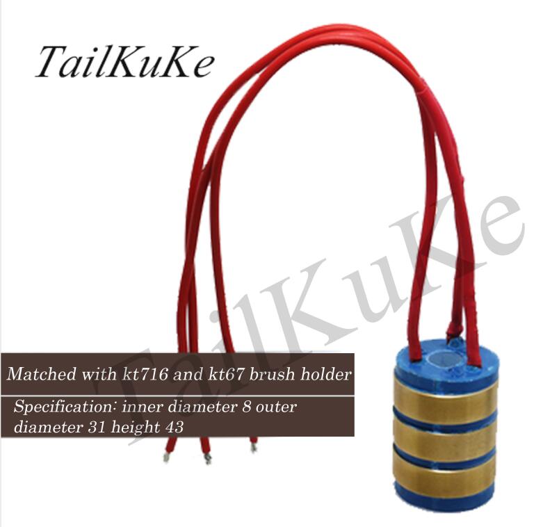 2 - way 4 - way pillow packing machine accessories rotating conductive slip ring bakelite carbon brush frame universal copper: type6
