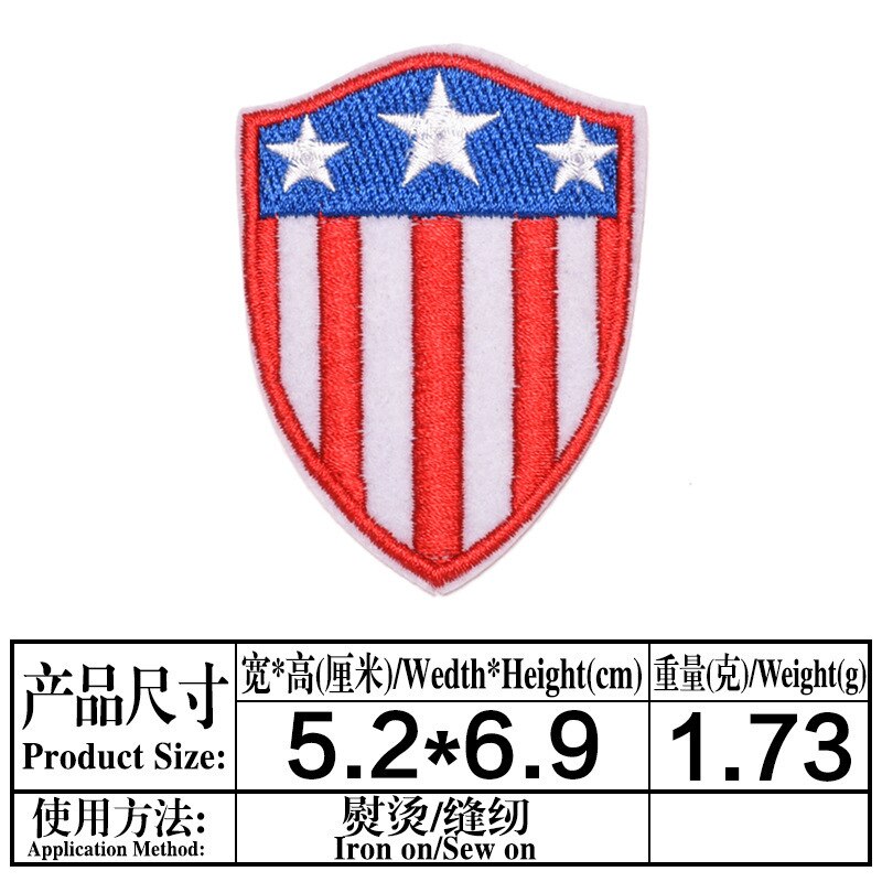 Sticky-Back Patch Decoratieve Jurk Patches Rugzak Pin Badge Pinnen Mode Brief Een Vijfpuntige Ster Bliksem badges: 7
