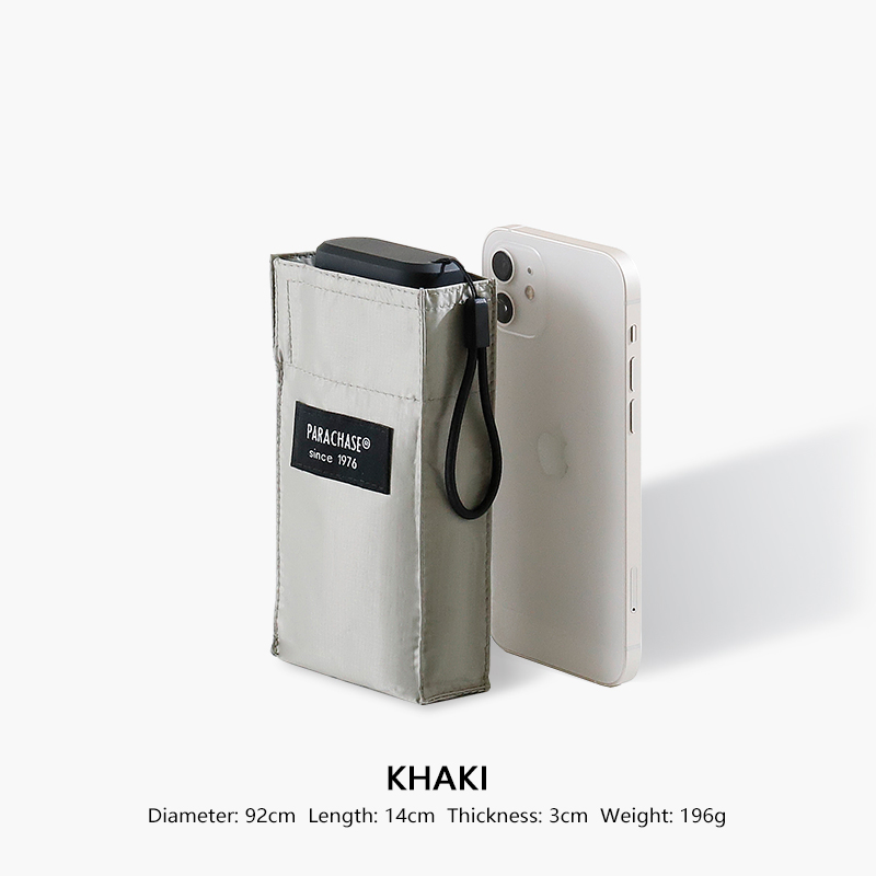 PARACHASE Flat Umbrella Sun Men Women Ultralight UPF50+ Mini Pocket Sun Umbrella Windproof Small Parasol Black Rain Umbrella: Khaki