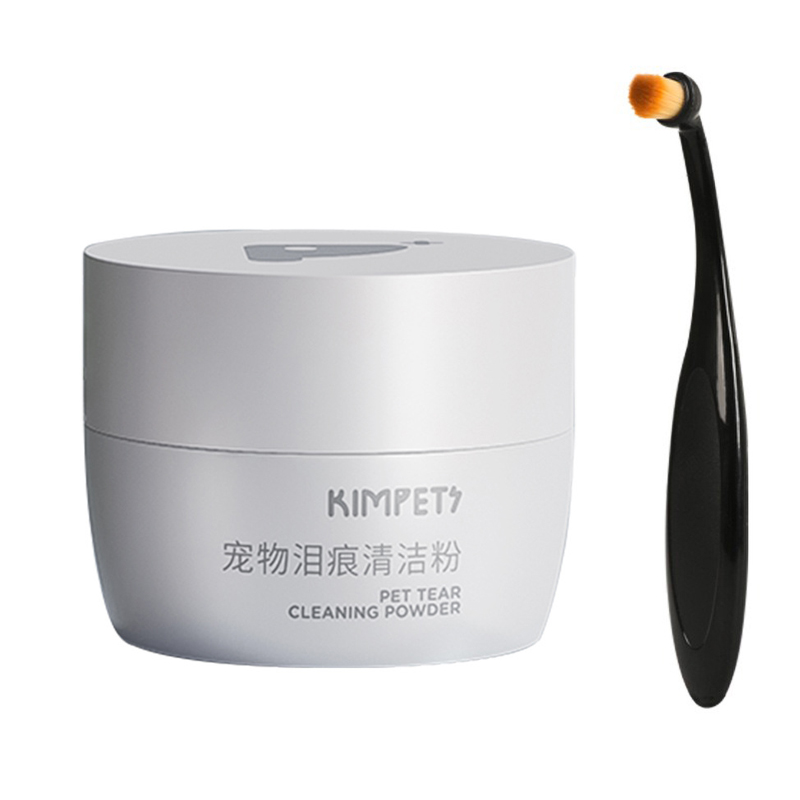 Anti-Static Pet Tear Brush Cat Grooming Tool Brown Hair Removal Eye Protection for Cats And Dogs Pet Care Supplies: black