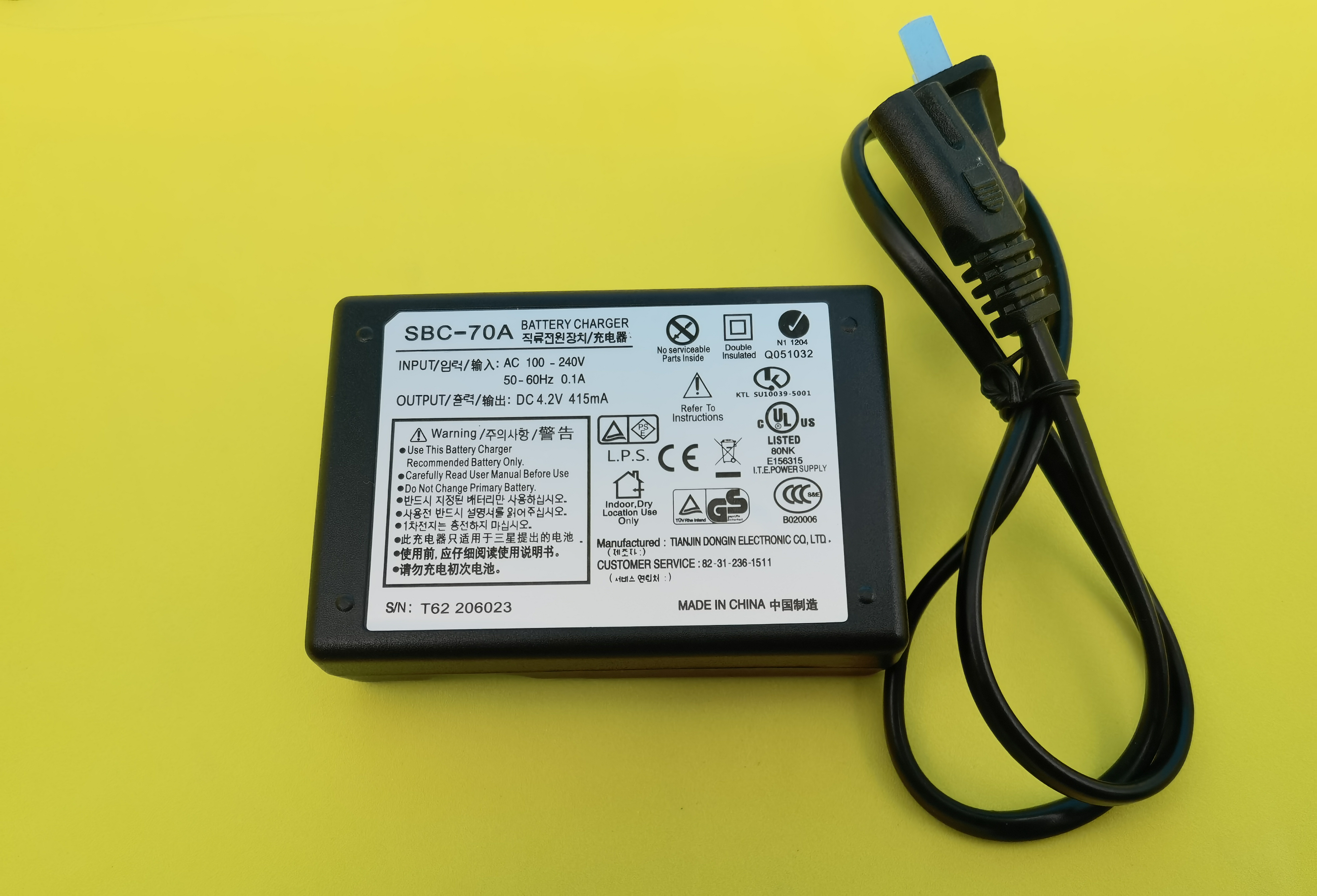 SBC-70A SBC70A 70A BP70A camera charger For samsung ES65 ES70 ES73 ES75 ES95 ST60 ES80 ST65 camera BP70A charger
