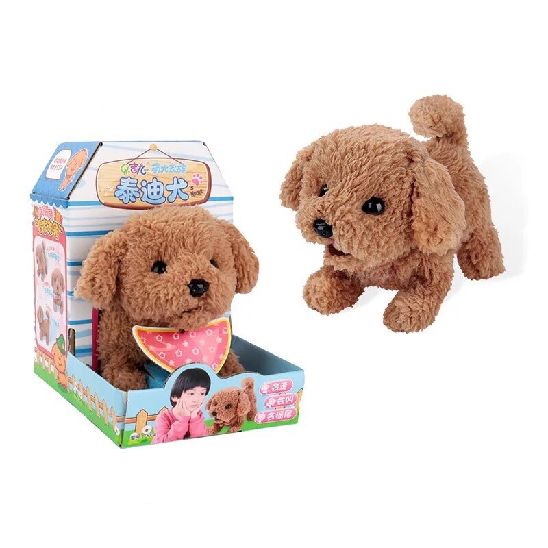 1PCS Electric Toy Soft Realistic Teddy Dog Plush Walking Glowing Barking Dog Funny Simulation Moving Plush Stuffed Doll Toys: 3