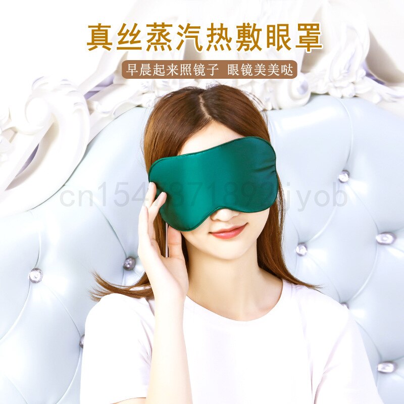 Echte Zijde Warm Kompres Oogmasker Verwarming Chinese Geneeskunde Pakket Stoom Oogmasker Shading Verstelbare Oogmasker