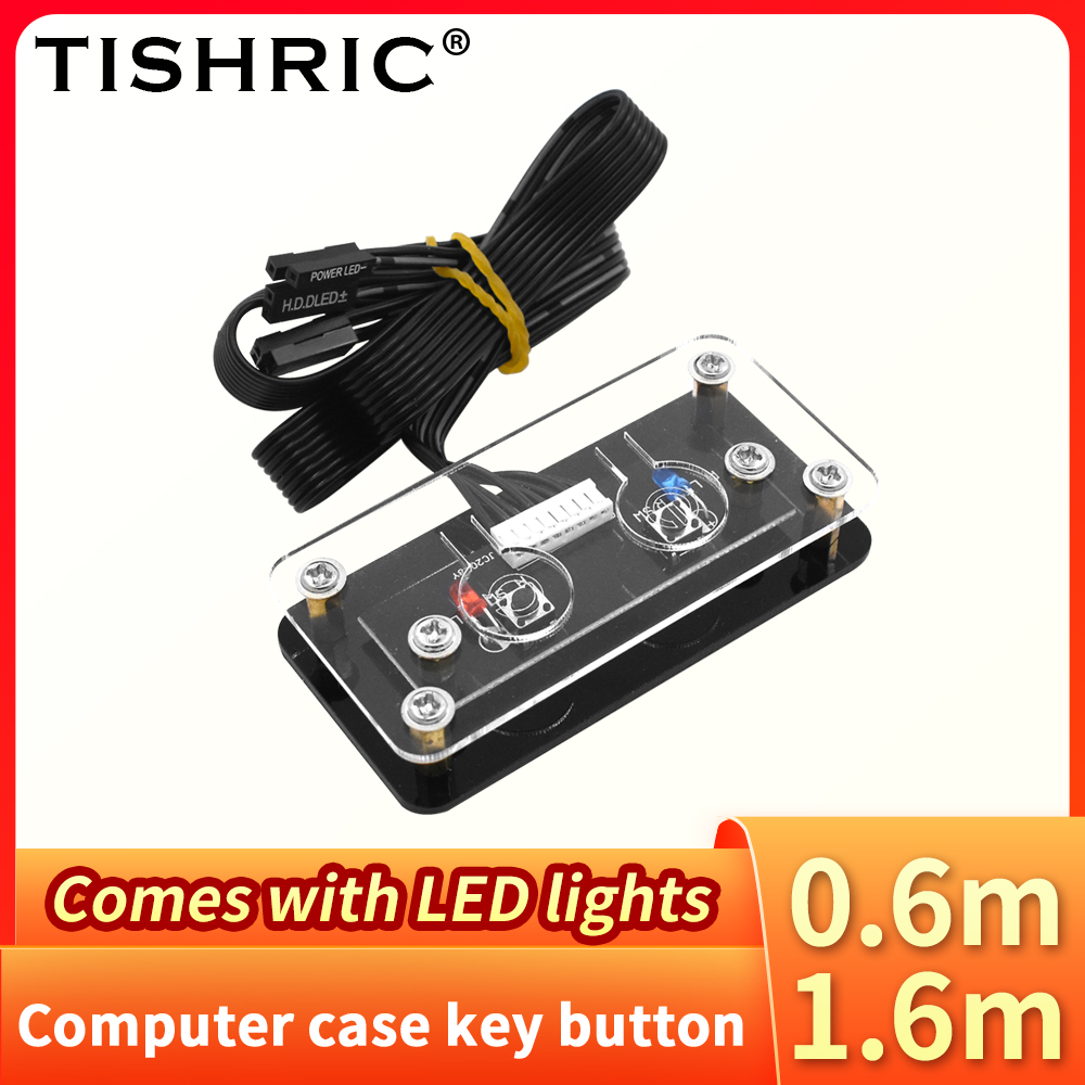 TISHRIC Power Button for PC Desktop External Power Switch/Restart Key PC Power Button 0.6M/1.6M Computer Case Key Button