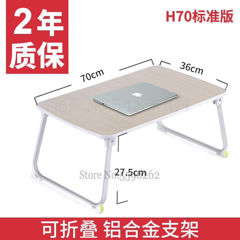 Laptop Computer Desk Bed Small Table College Student Dormitory Put On The Bunk With Folding Heighten Learning Writing Bay: 70x36x27.5cm