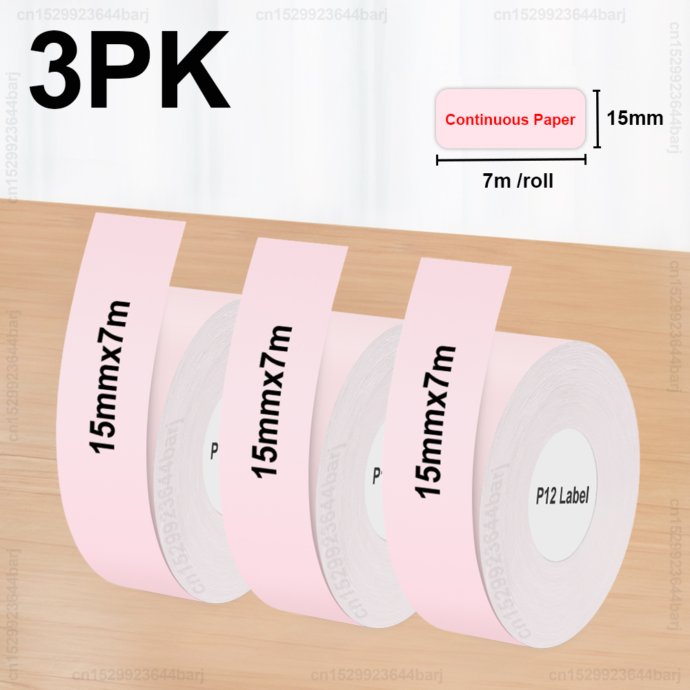 P12 Thermal Label Printer Similar as D11 D110 D101 Marklife P12 Inkless Label Maker Adhesive Label Machine with Continuous Paper: Gold