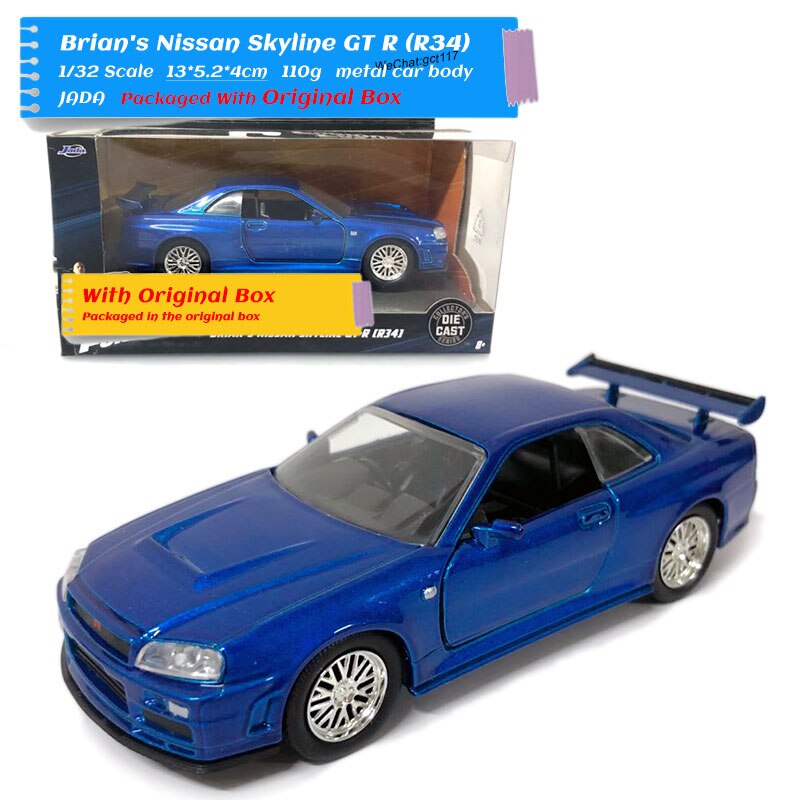 JADA 1/32 Bilancia Modello di Auto Giocattoli 1995 Mitsubishi Eclipse Diecast In Metallo da Auto Giocattolo Modello Per Il Regalo, I Bambini, la Raccolta