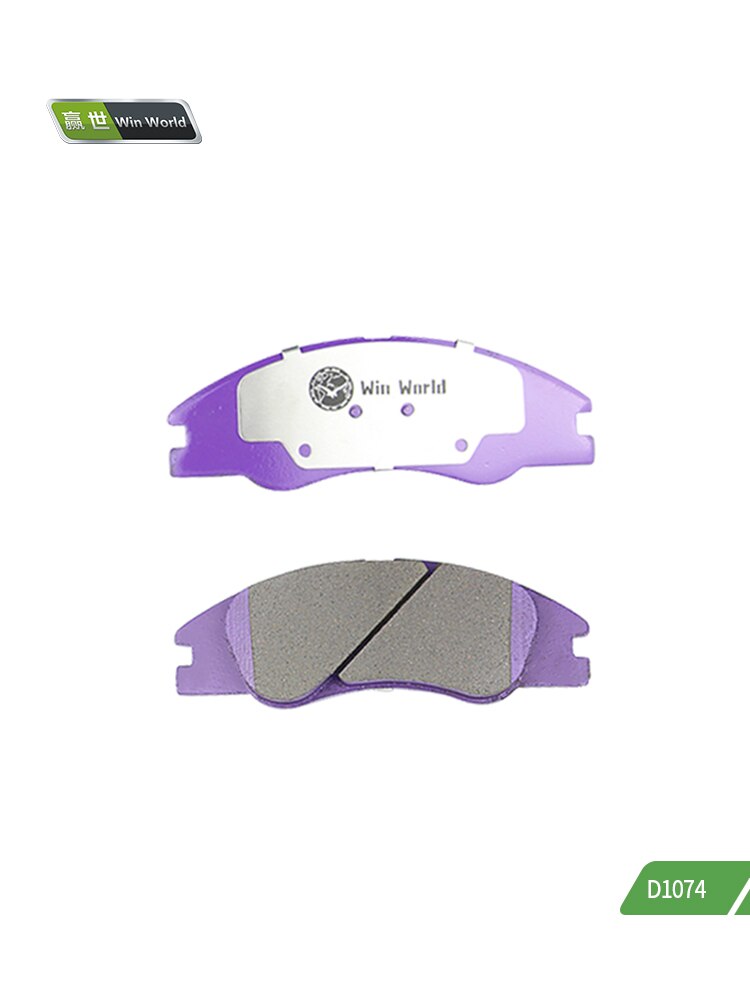 China supplier supply manufacture Auto spare parts car disc