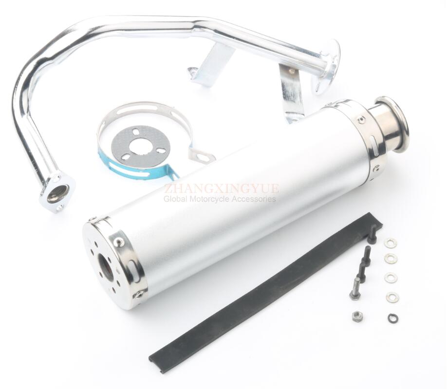 Scooter 88 X 300mm muffler exhaust pipe for ATU Level 100 50cc China GY6 139QMA 139QMB 4 stroke (ZS50QT) 4-stroke