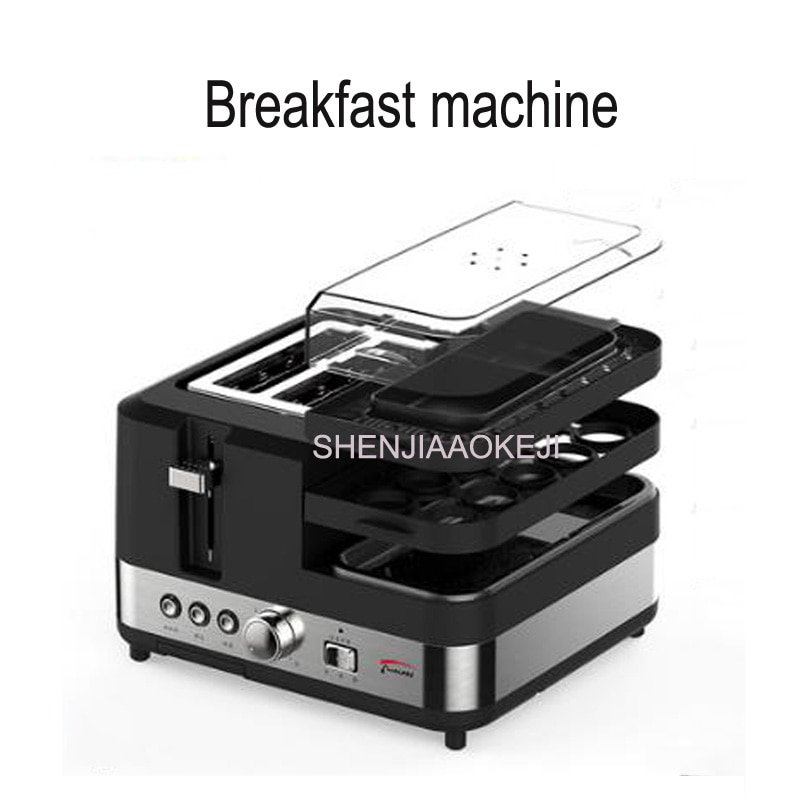 Multifunctional breakfast bread machine HX-5091 Automatic Home Toast Toaster Steamed Fried grilled Breakfast machine 220V 1pc