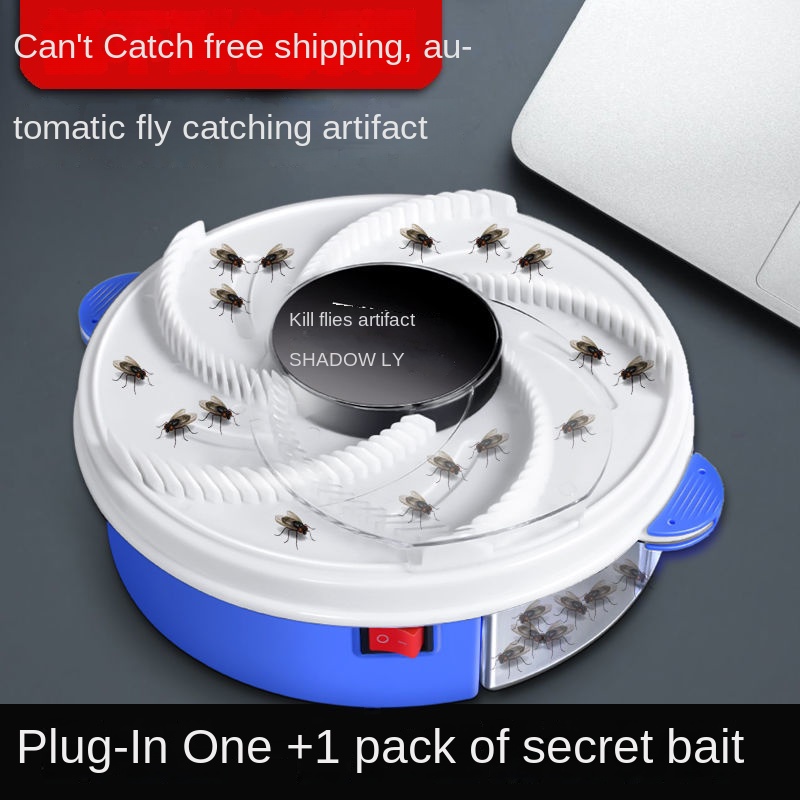 Fly-killing fly artifact household sweeping light to capture fully automatic electric catch-and-repair fly trap to drive flies: Default Title