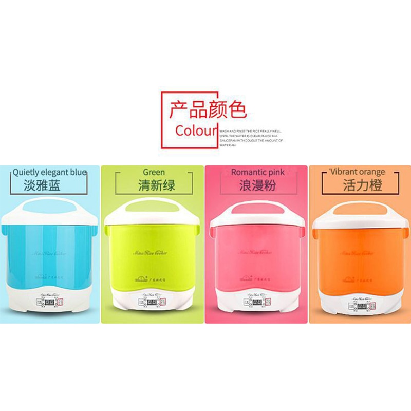 Cuiseur à riz de 1,5 l à usage domestique, avec fonction de cuisson du riz, de la bouillie et de la soupe