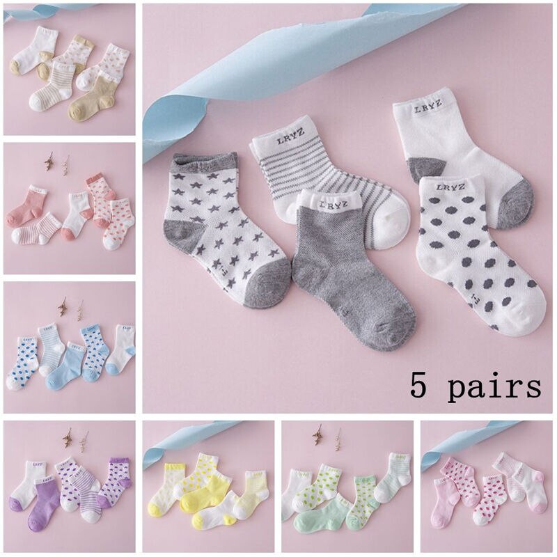 Lot 5 Pairs Infant Baby Toddler Boys Girls Socks Cotton 0~5Y Cartoon NewBorn Kids Socks