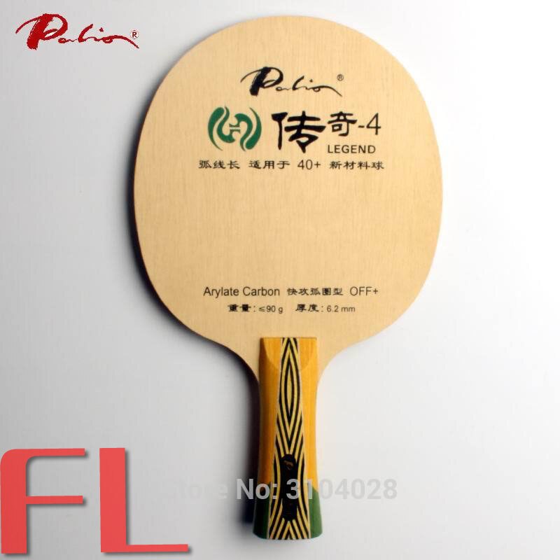 Palio official legend-4 legend 04 table tennis balde fast attack with loop long loop cold hold deep ball paulownia big core: FL   long handle