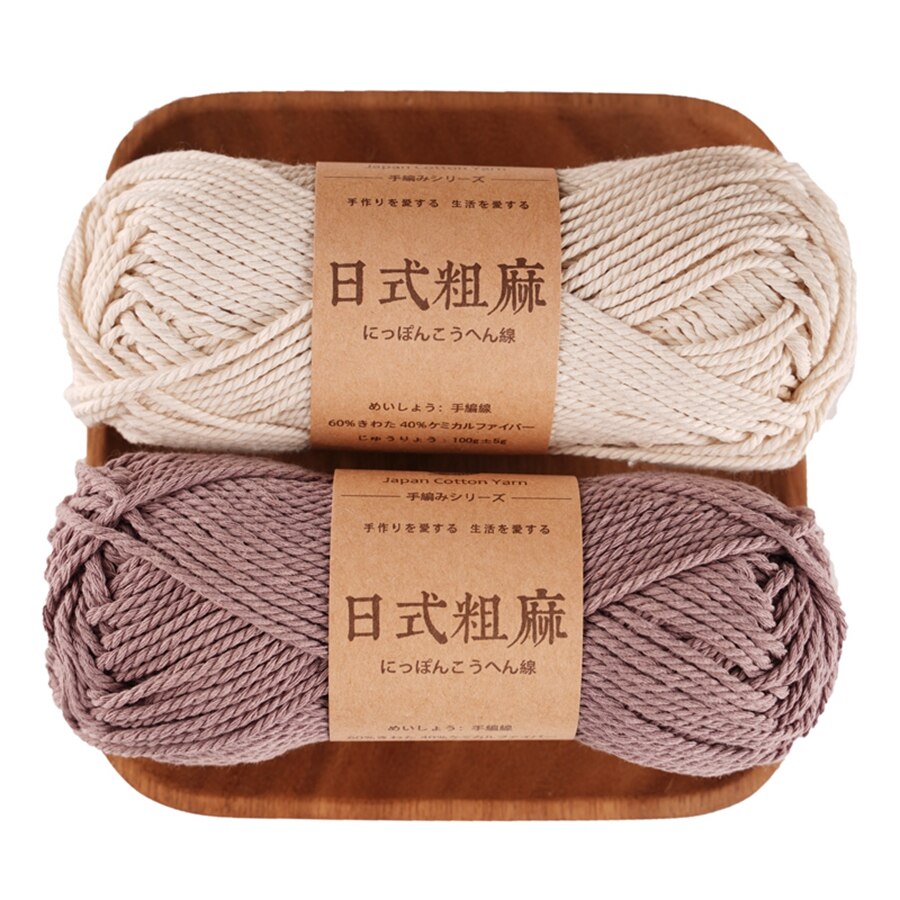 Hilo de algodón grueso de estilo japonés respetuoso con el medio ambiente, 50g, antipelusas, alta tenacidad para ganchillo a mano, bolso, sombrero