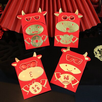 OX Chinese Year Cartoon Thick Paper Red Packet 16 Pcs: design 5