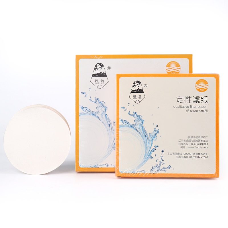 200Pcs (zwei packs) schnelle/Medium/Langsam geschwindigkeit qualitative filterpapier für labor trichter verwenden Dia 7/9/11/12.5/15/18cm