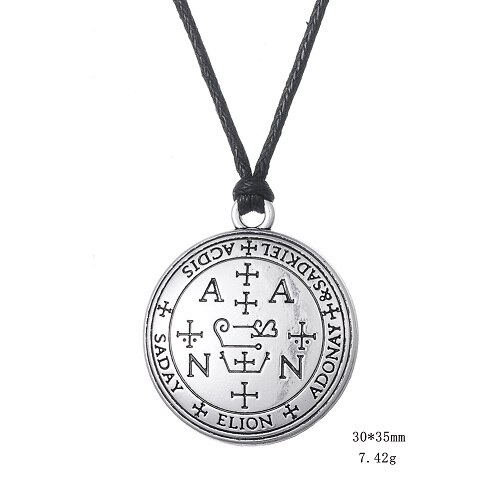 Fishhook Sigil of Archangel Zadkiel Enochian Talisman Amulet Angel Necklaces & Pendants Men Vintage Jewelry Ethnic Necklace: Rope Chain Sliver