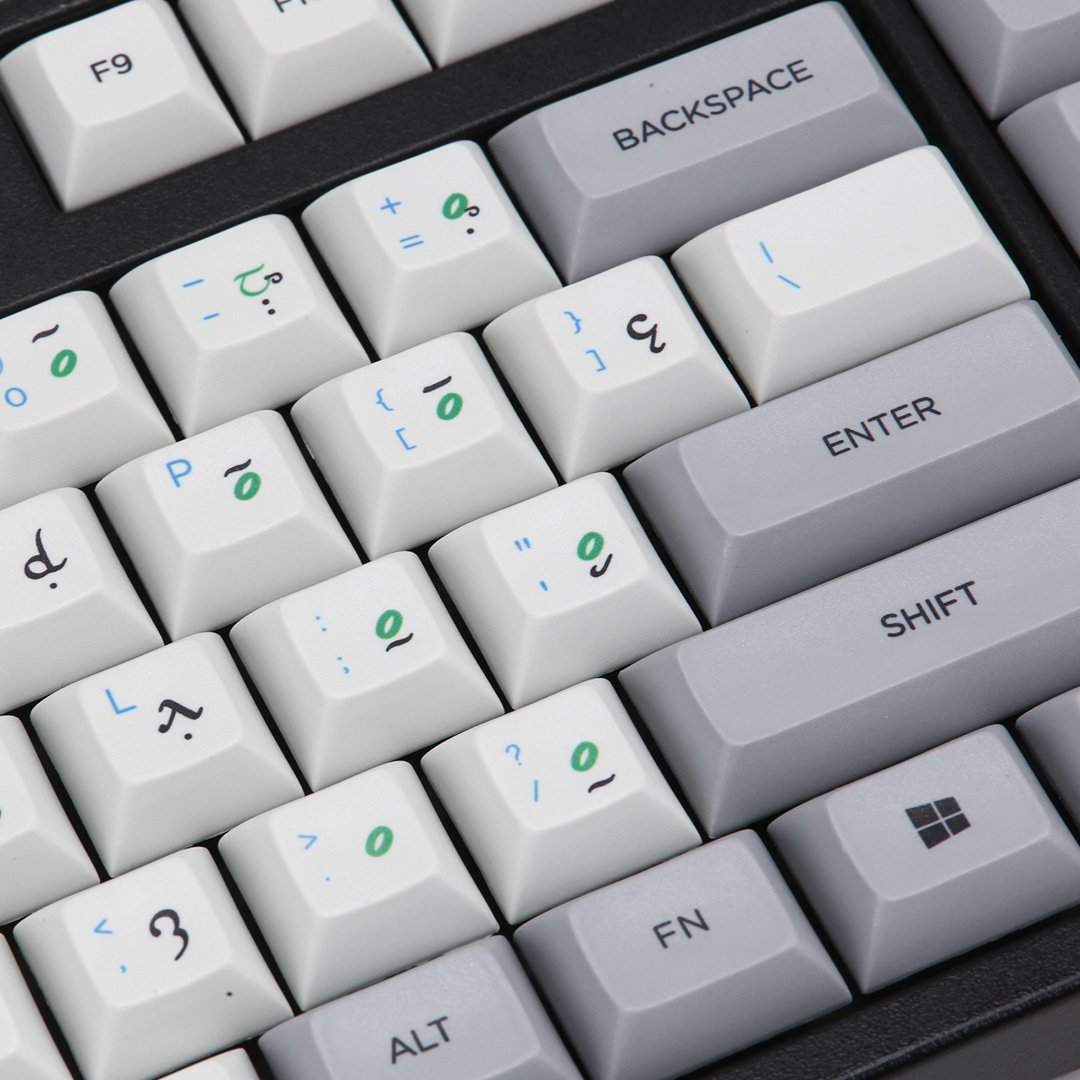 KBDfans NPKC DSA Full Keycaps Set