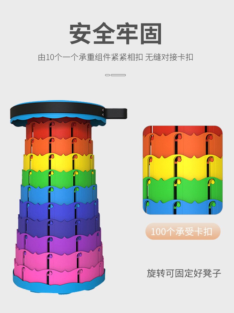Outdoor Rainbow Telescopic Stool Portable Folding Stool Telescopic Fishing Stool Sgabello Da Pesca Telescopico Sketching Stool