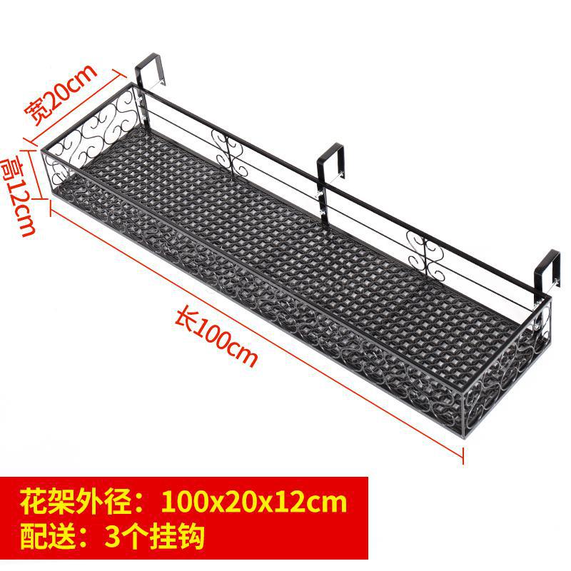 Balcony Flower Rack Hanging Iron Flower Rack Household Guardrail Flower Pot Hanging Rack Multi-meat Balustrade Flower Rack Indoo: fy7