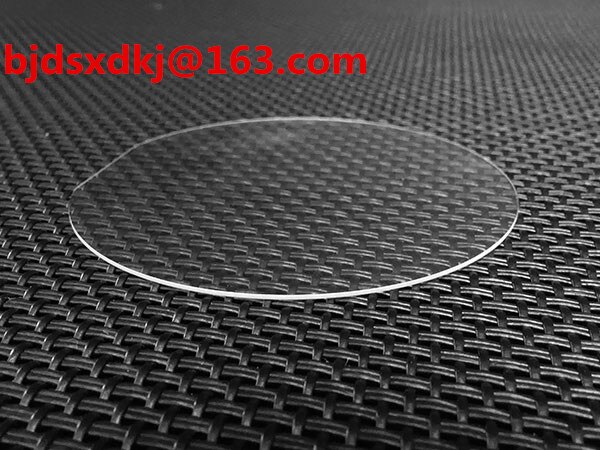 Substrat de Quartz JGS1 | Polissage du substrat revêtu de fenêtre optique 15mm * 1mm