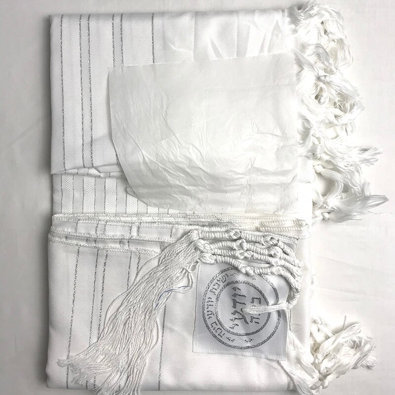 thumbnail interactive-video image 1 of Zion Judaica 100% Polyester Quality Mesh Tzitzit Garment Certified Kosher Imported From Israel - White - 2 Years 1 of 14
