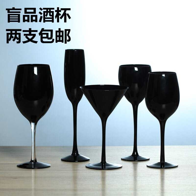 Kerst wijn glas bruiloft decoraties Professionele blind hoge voet glas zwart glas wijn glas champagne glas handgeblazen