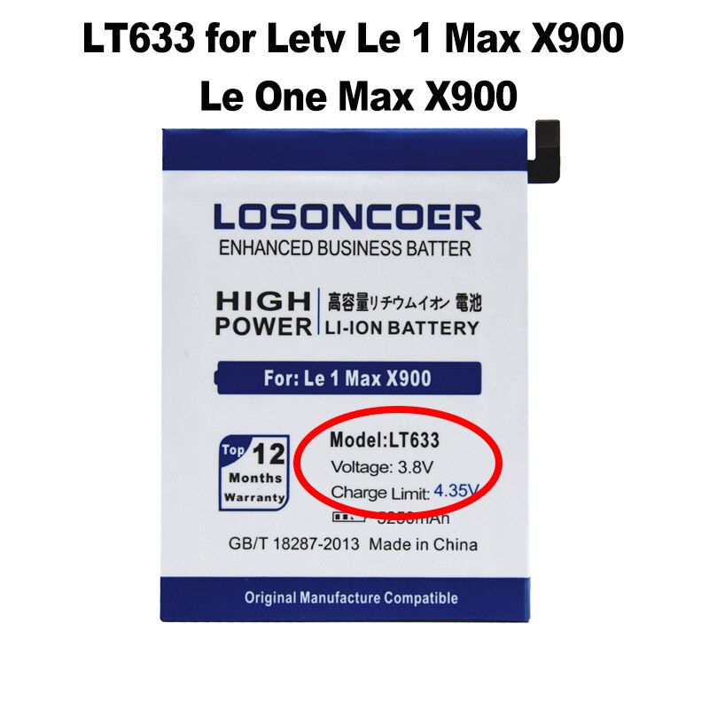 Batterie 6300mAh pour LeEco Letv Le MAX 2 X821 X820 X822 1 Max X900 Pro 3 X650 X728 X720 X722, LTF26A LTF23A LTF21A LTH21A: LT633 Battery