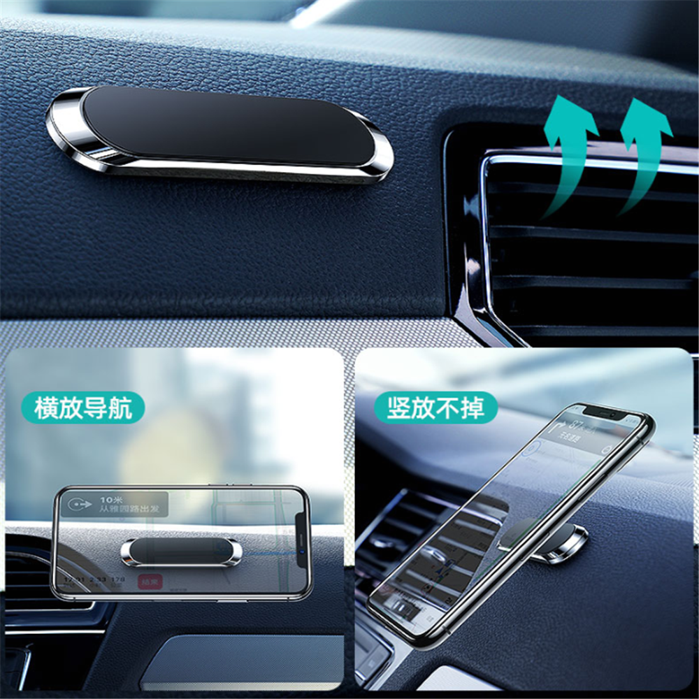 Soporte magnético para teléfono de coche, mini parche para Mini One Cooper R50 R52 R53 R55 R56 R60 R61 PACEMAN COUNTRYMAN