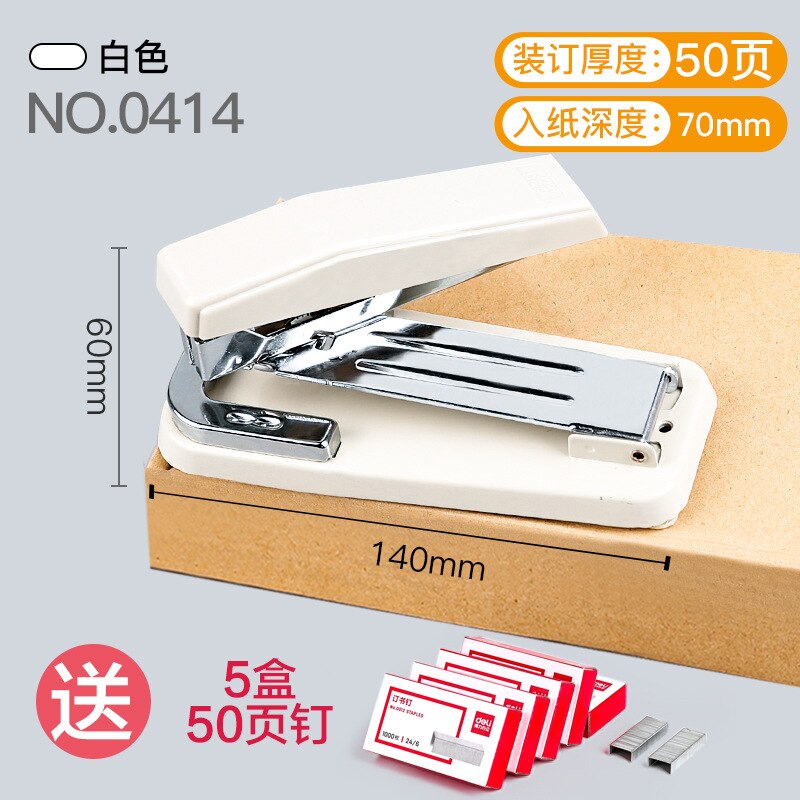 360 Degree Rotatable Stapler Student StaplerStandard Multifunction Use 24/6 Staples Stapler Stationery Office Binding Supplies: Large white   2