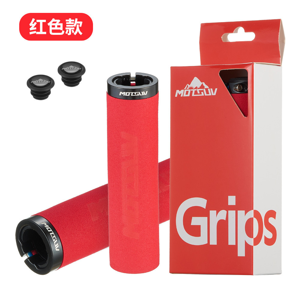 Fiets ultralichte vergrendeling spons gripset mountainbike zijvergrendeling schokabsorberende antislip set accessoires Fietsstuur: Paars