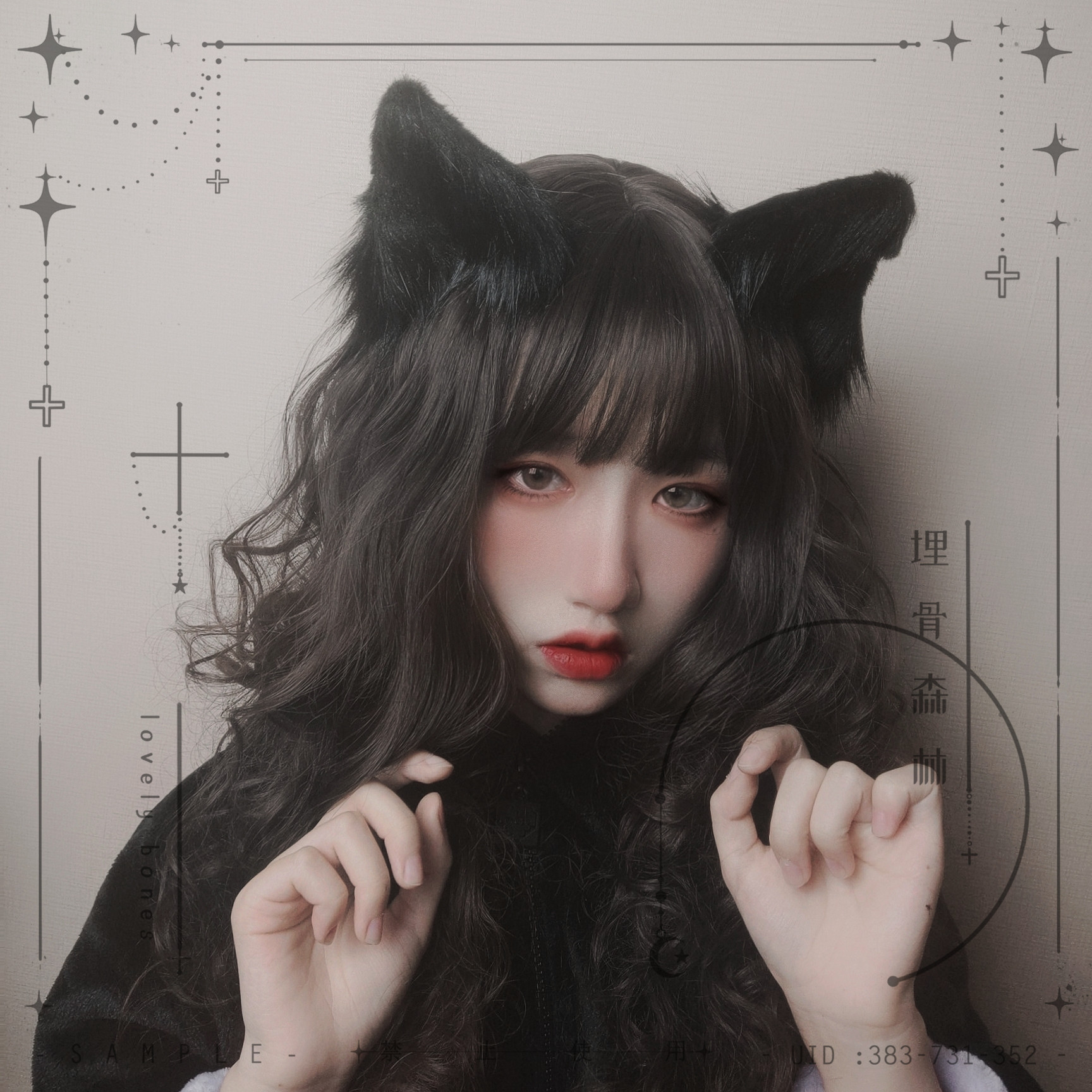 Orejas de gato Anime Lolita accesorios para el cabello orejas Cosplay peluca Kawaii tocado gótico accesorios lolita diadema con orejas de gato: Negro