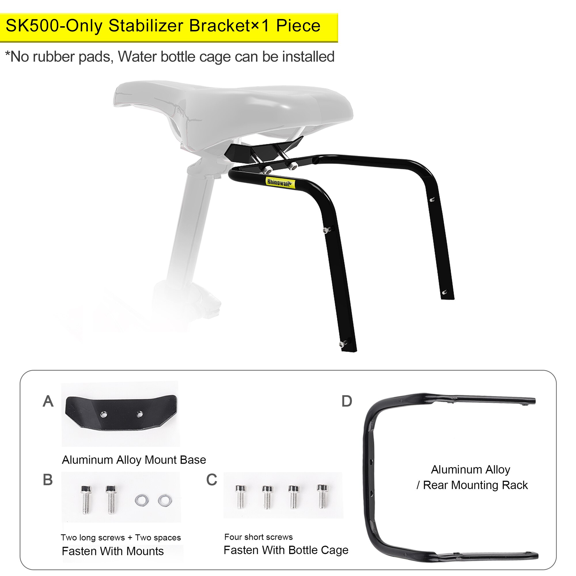 Rhinowalk Bike Saddle Bag Mount Stabilizer Bracket With Rubber Pads Rear Rack Bag Holder Bike Pannier BagTail Seat Saddle Bag: SK500-Bracket