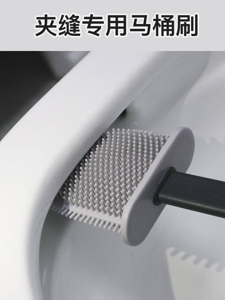 Brosse wc en silicone, brosse wc écologique, nettoyant pour salle de bain, brosse wc escobilla, outils de nettoyage pour la maison  ac50cb