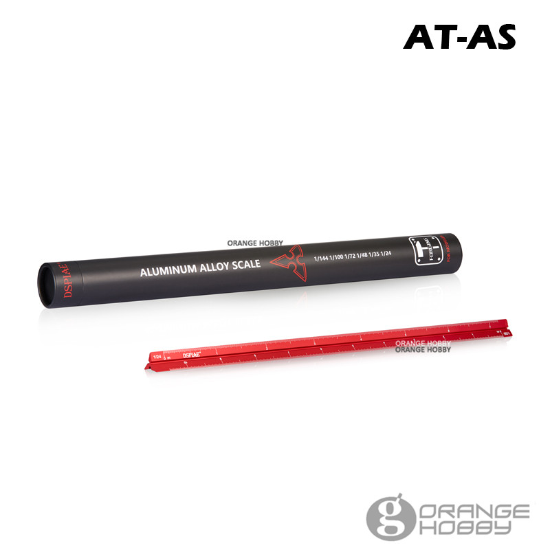 Dspiae AT-AS Aluminum Alloy Scale ruler for Hobby ... – Grandado