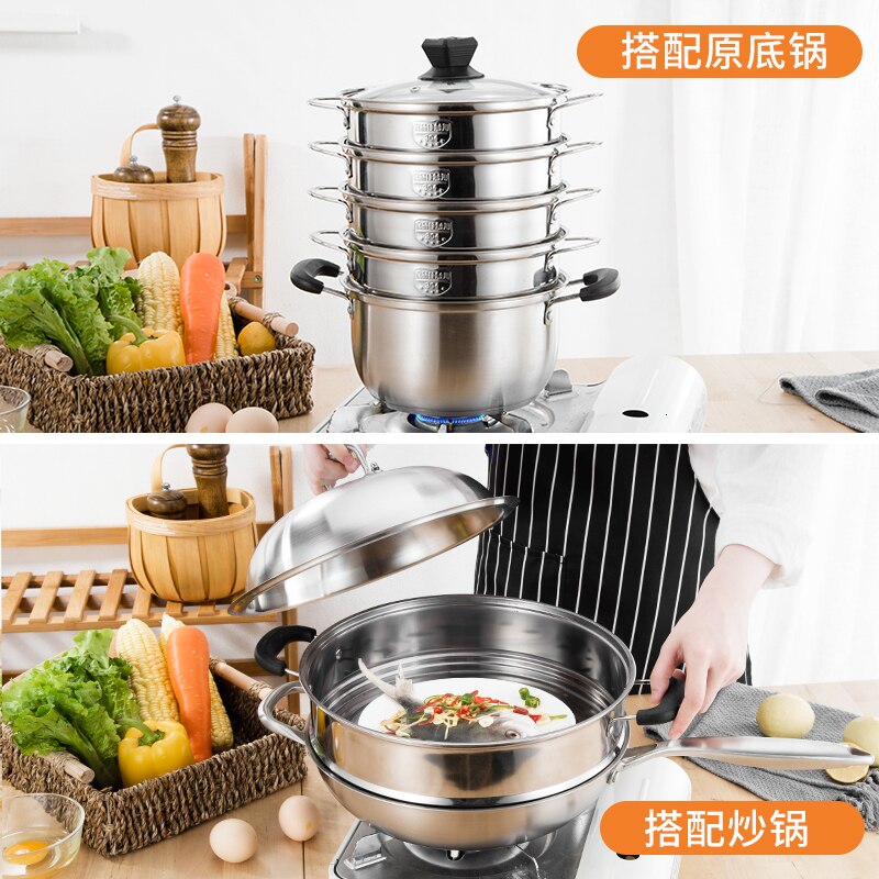 Stainless steel food steamer pan small steamed drawer mini milk pot electric pot thickening deepened steamer cage 18-32cm