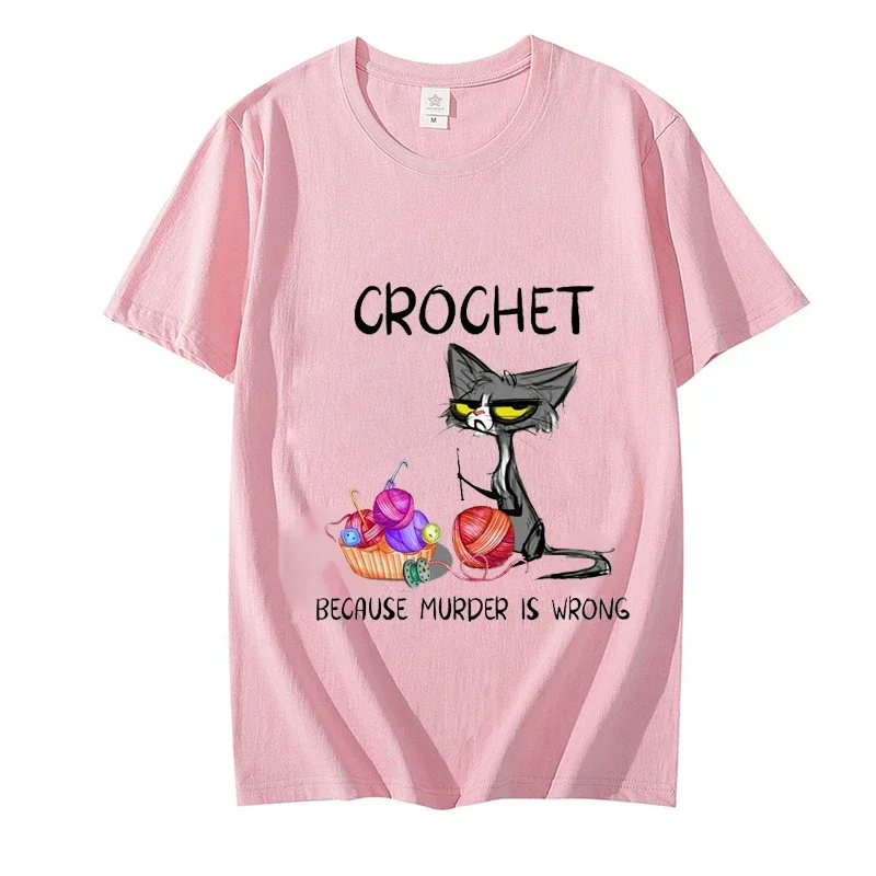 Häkeln, weil Mord falsch ist, Einstellung Katze Frauen T-Shirt Sommer T-Shirt lässig Kurzarm Kleidung ästhetische Kleidung Spitzen: S / Braun
